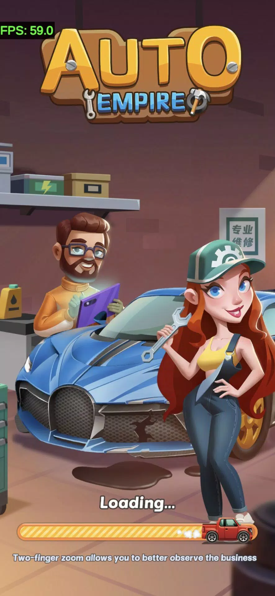 闲置汽车帝国大亨游戏 闲置汽车帝国大亨游戏