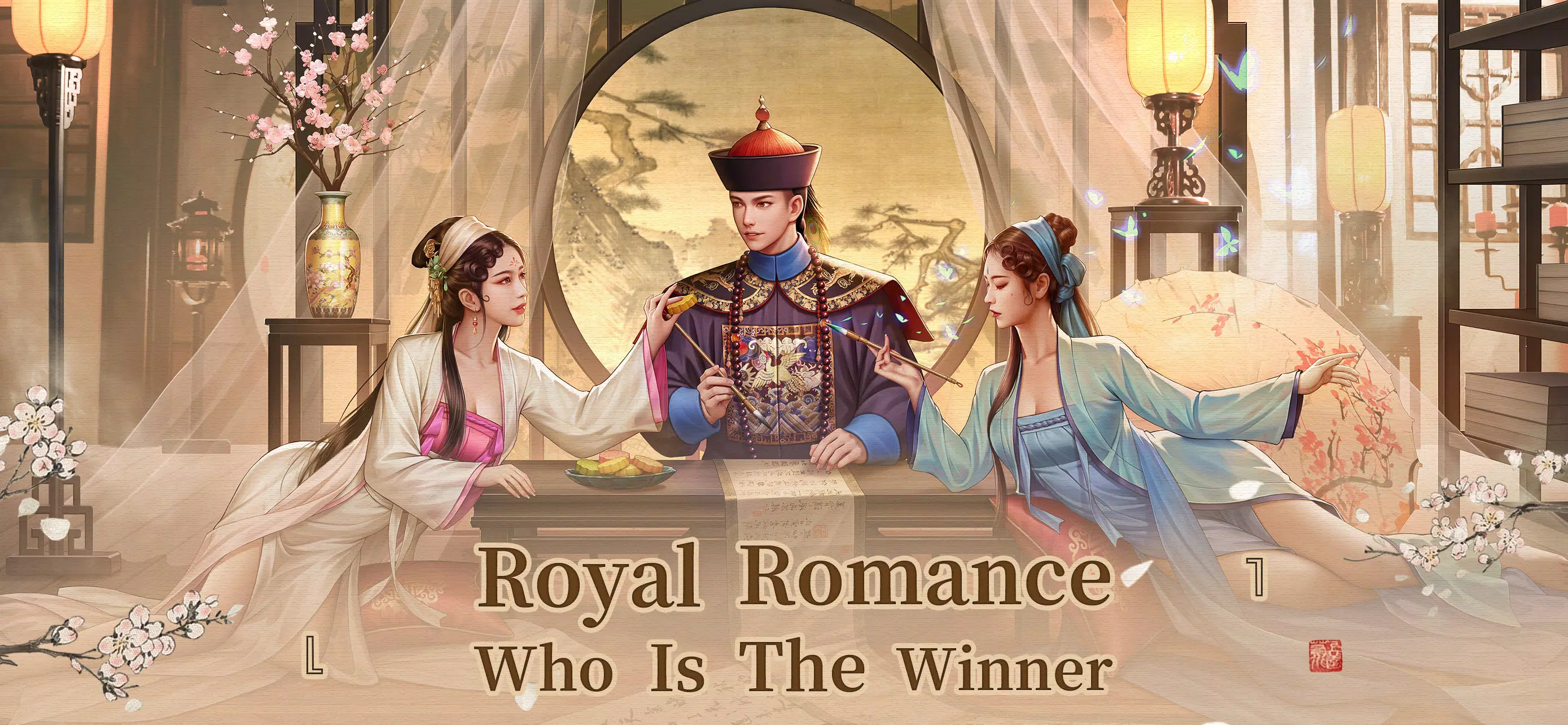 成为国王 成为国王