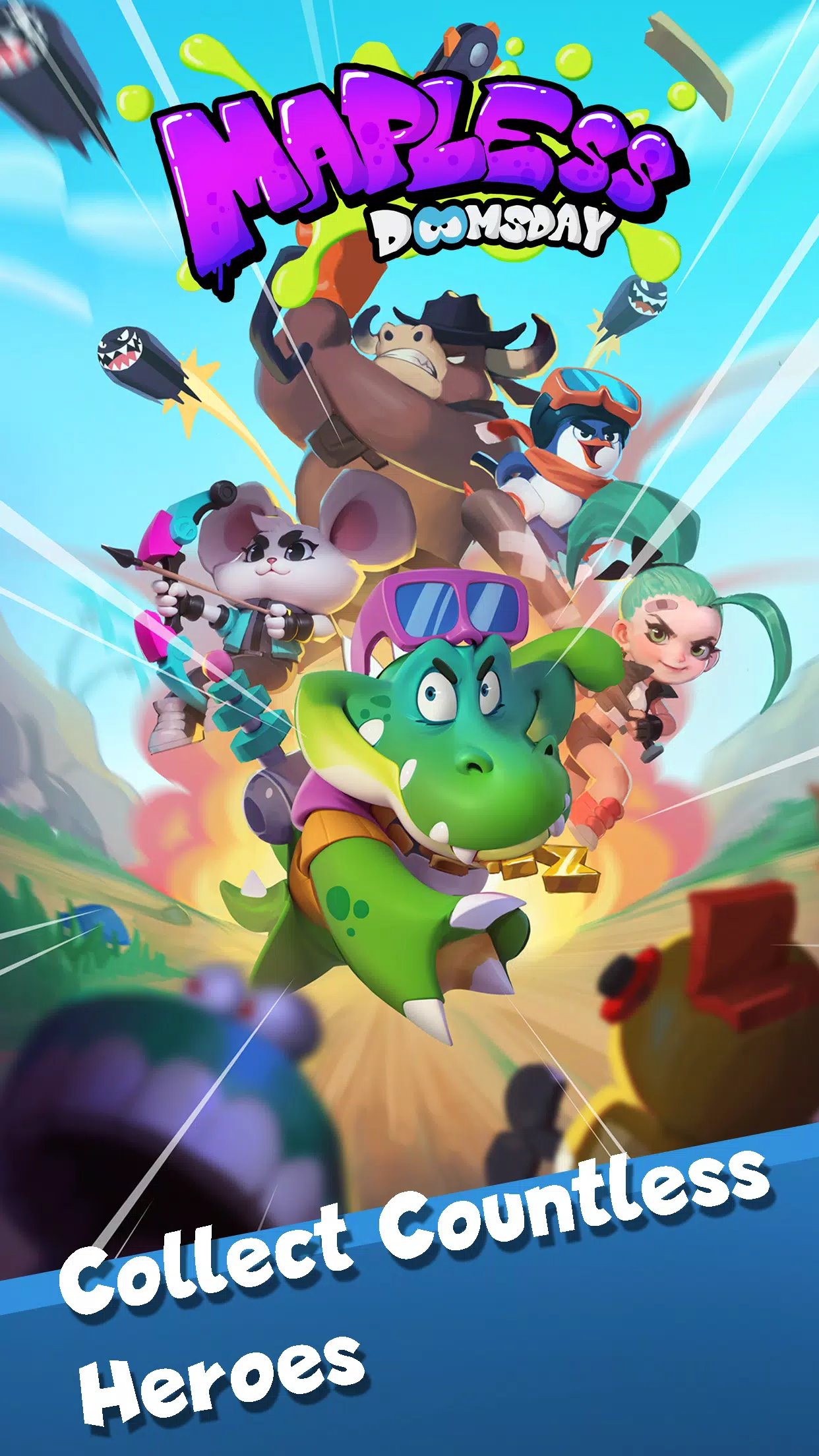 无地图的世界末日 无地图的世界末日