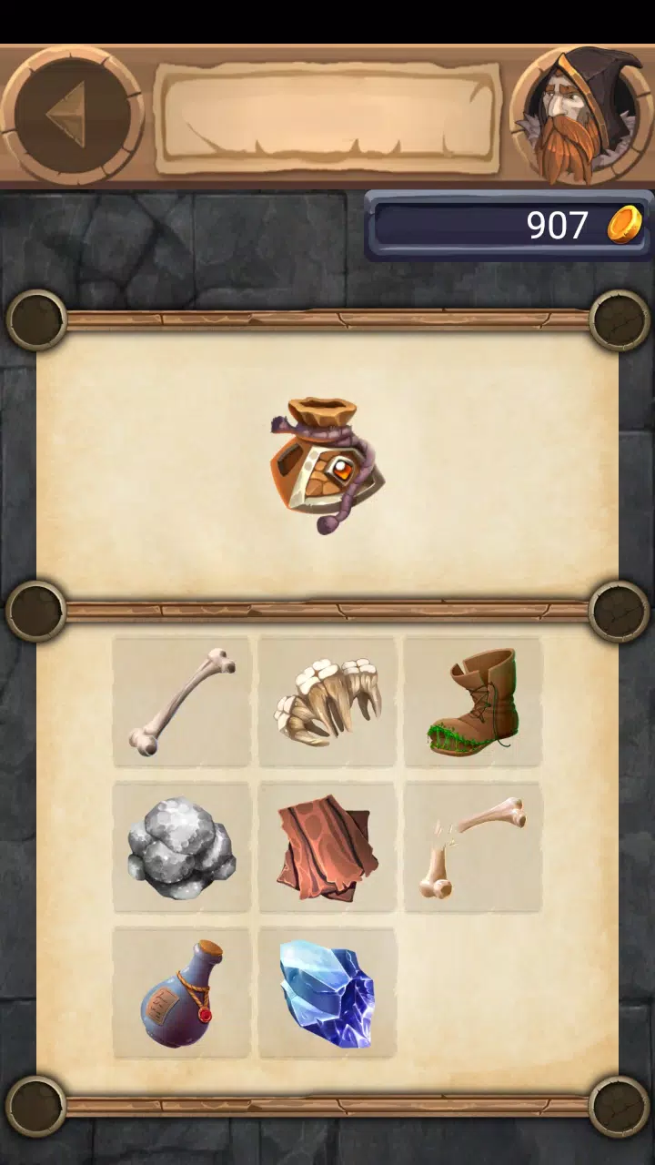 地下城之书 地下城之书