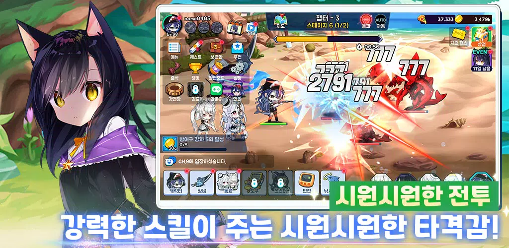 养江南鲨鱼 养江南鲨鱼