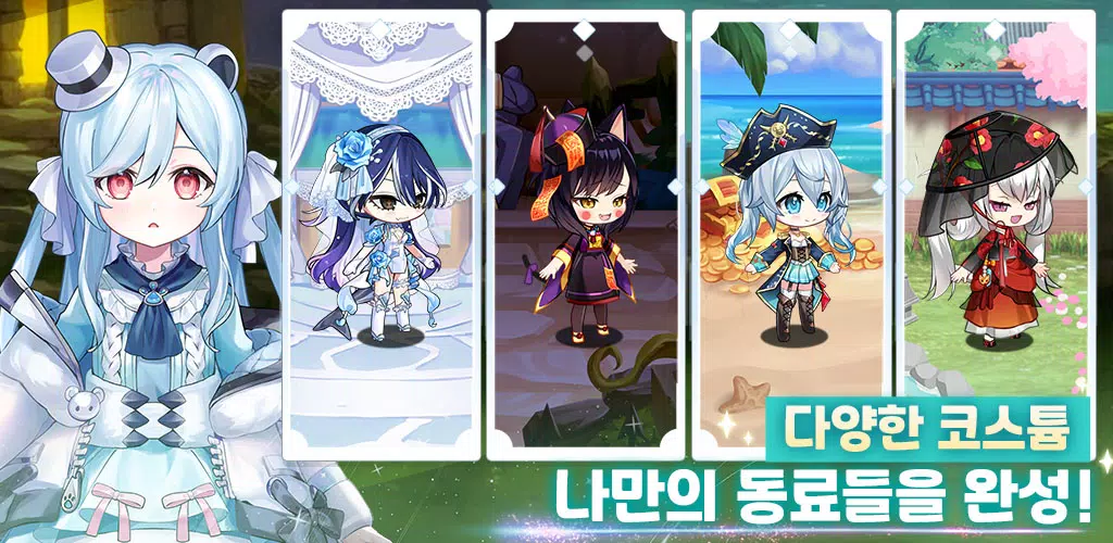 养江南鲨鱼 养江南鲨鱼