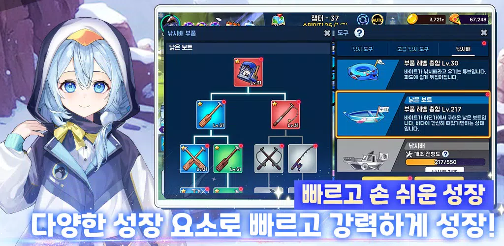 养江南鲨鱼 养江南鲨鱼