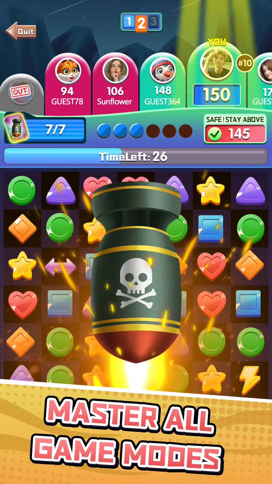 火柴解密 火柴解密