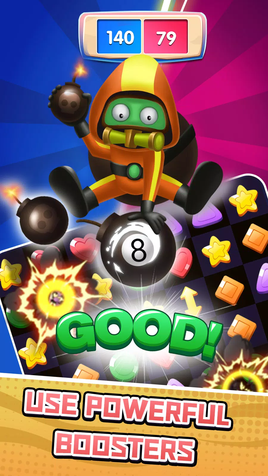 火柴解密 火柴解密