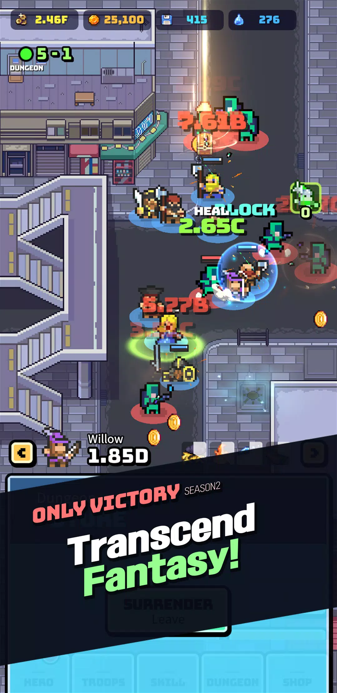 只有胜利第二季：（闲置）