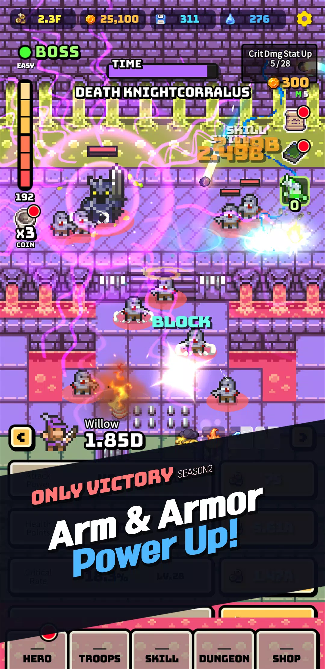 只有胜利第二季：（闲置）