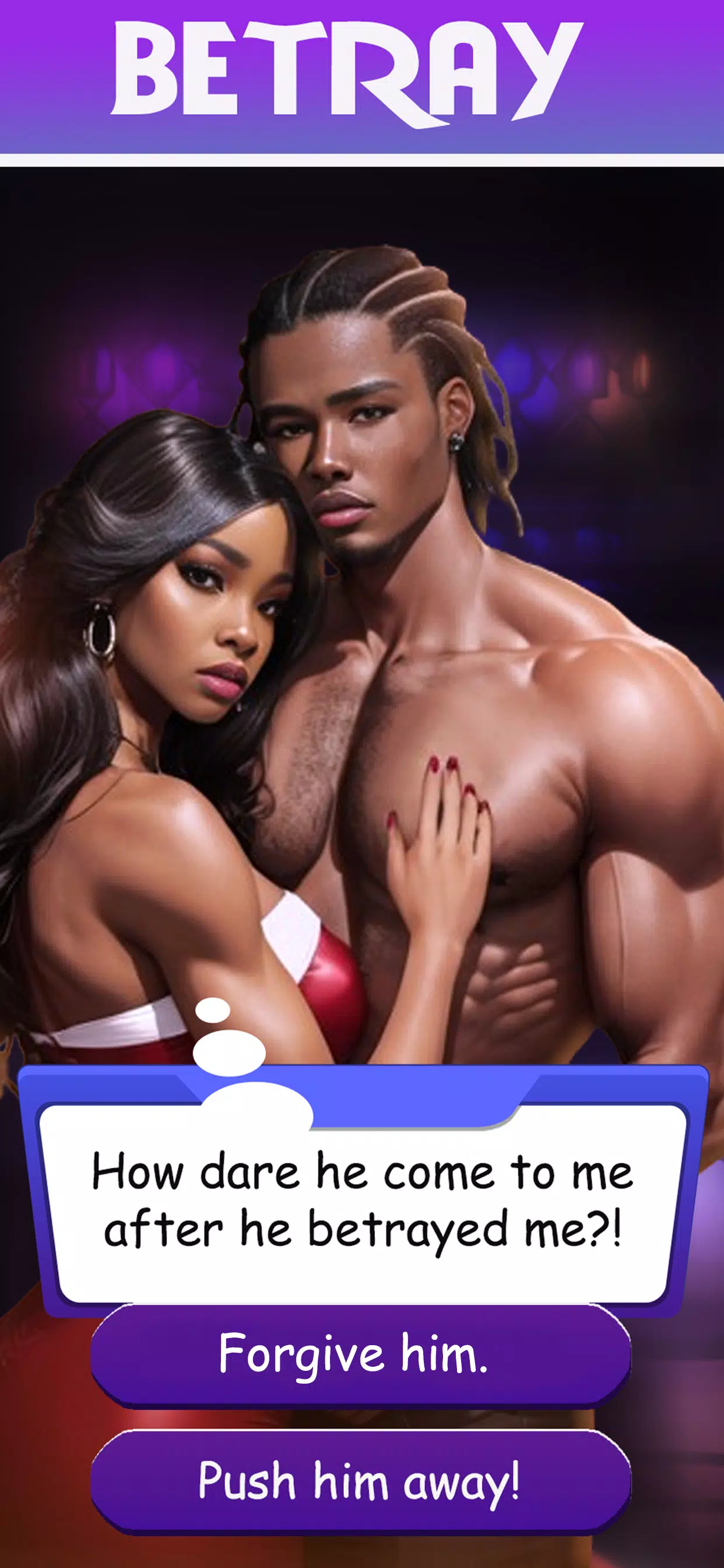 爱的打击：章节和Chioces