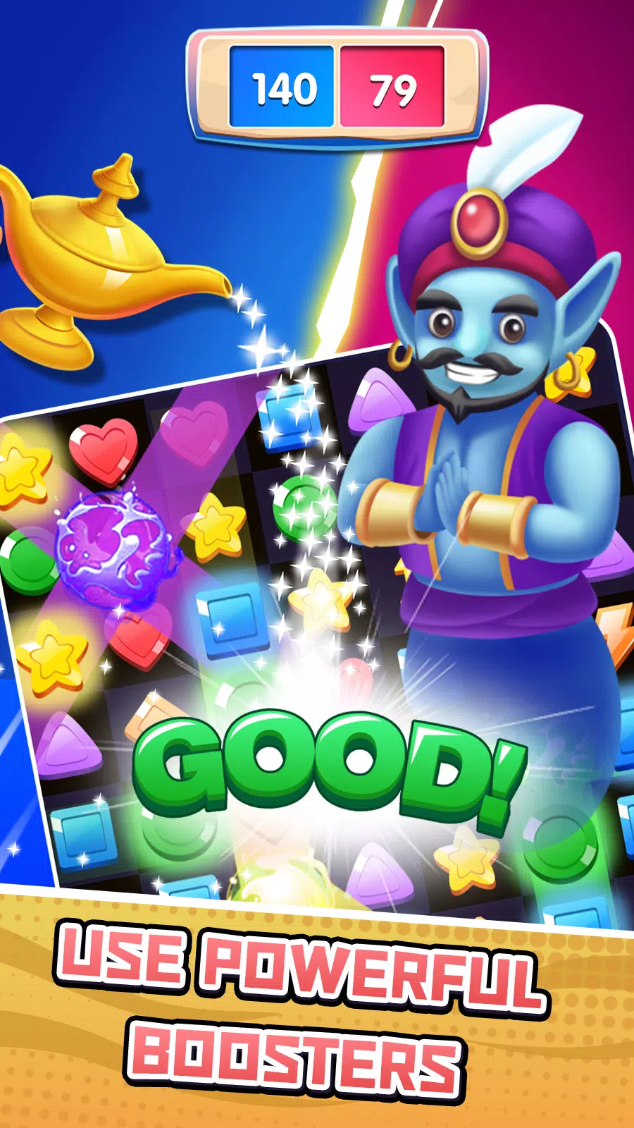 火柴解密 火柴解密