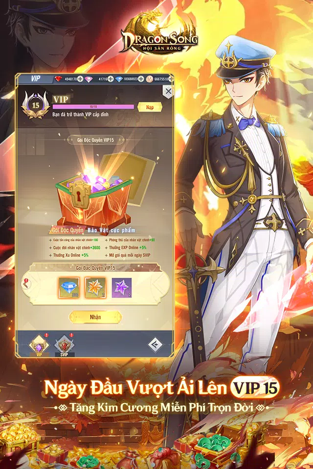 Dragon Song:猎龙会