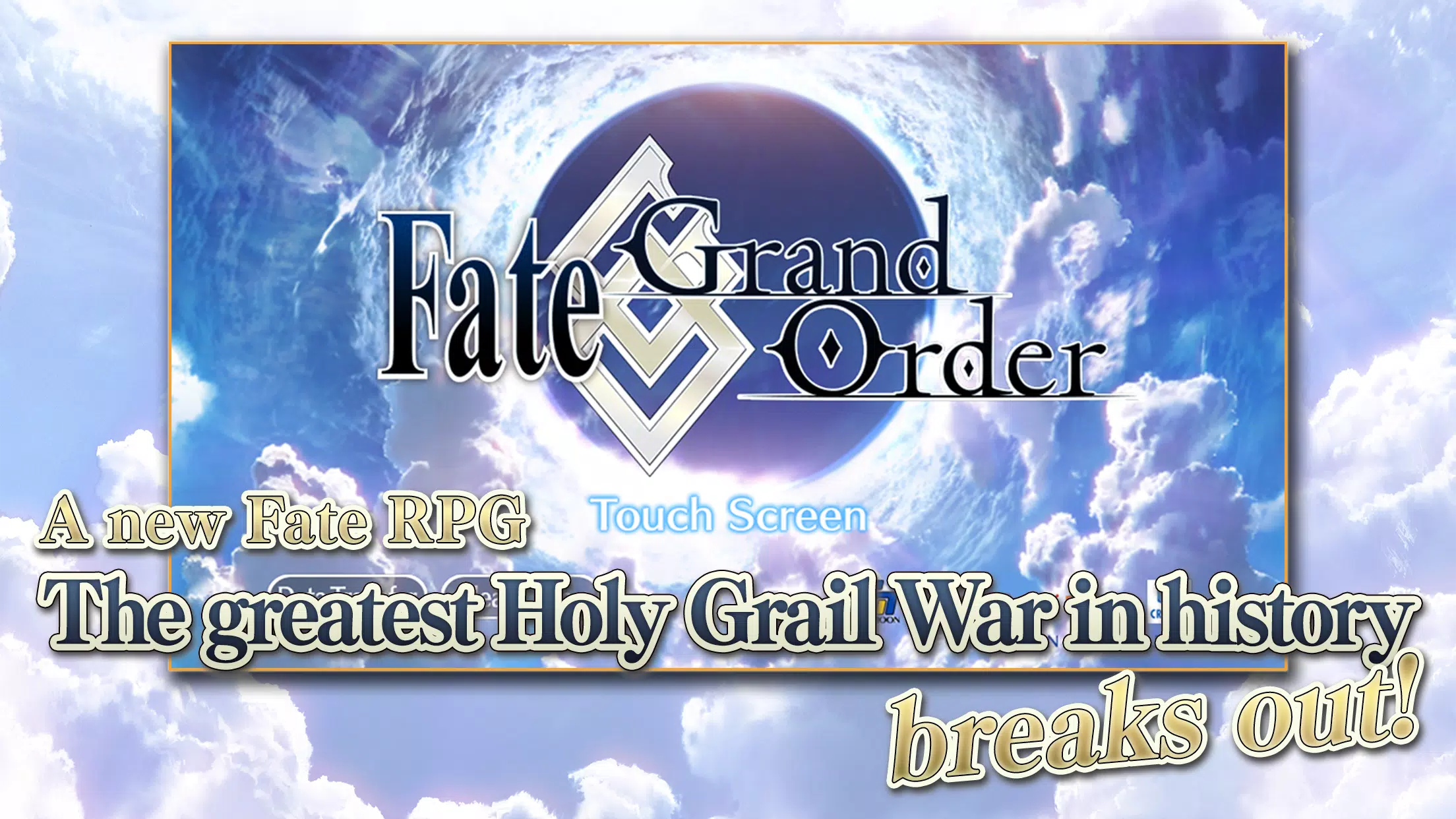Fate/Grand Order（英文）