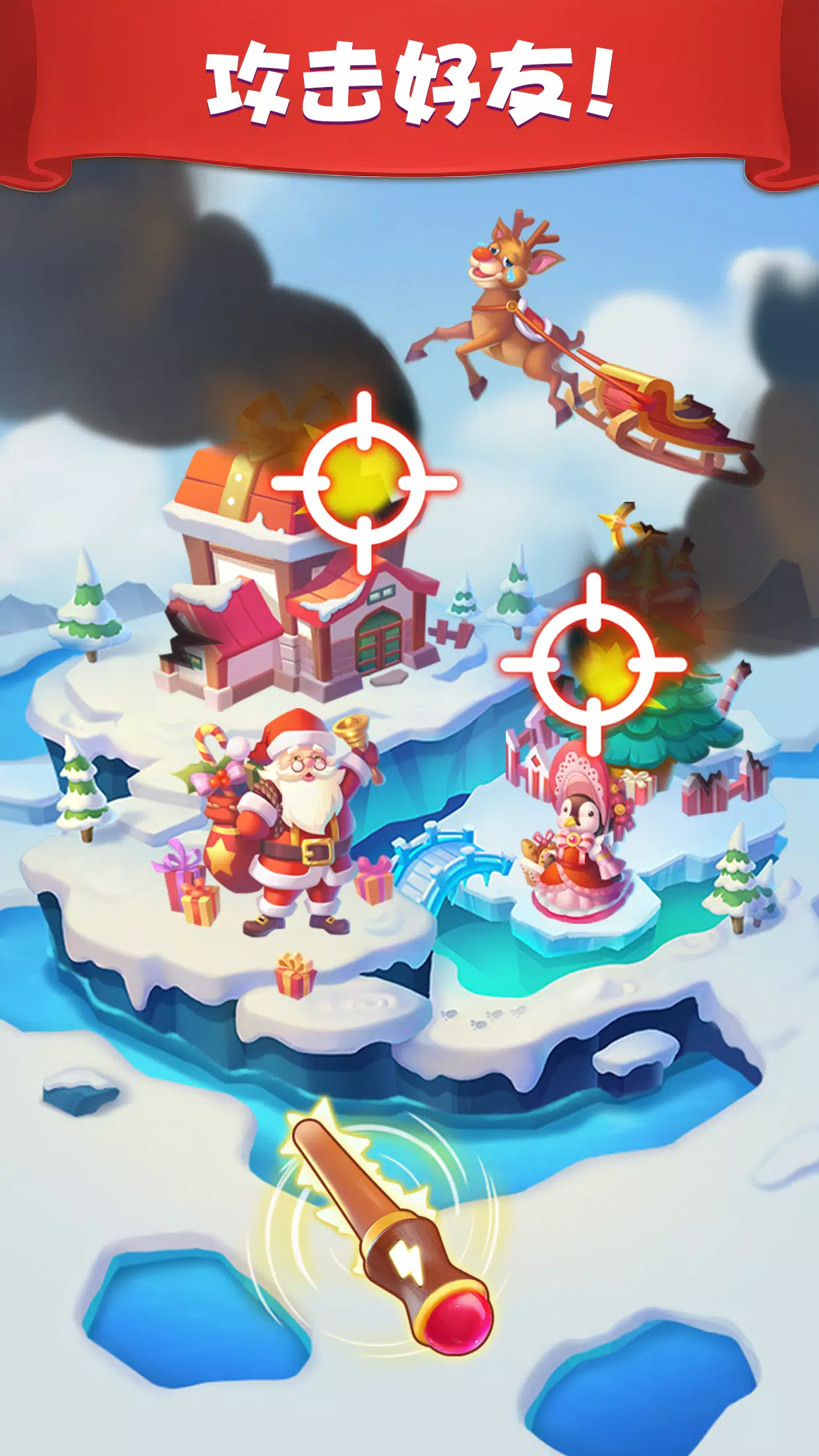 旋转咒语 旋转咒语