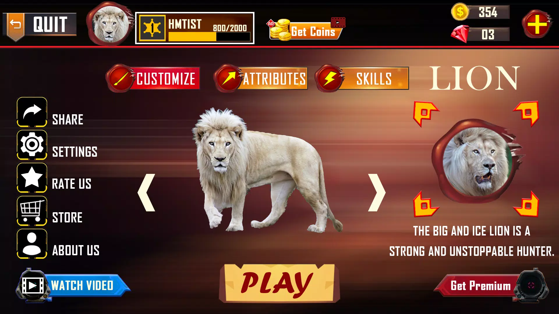 狮子家庭游戏模拟器 狮子家庭游戏模拟器