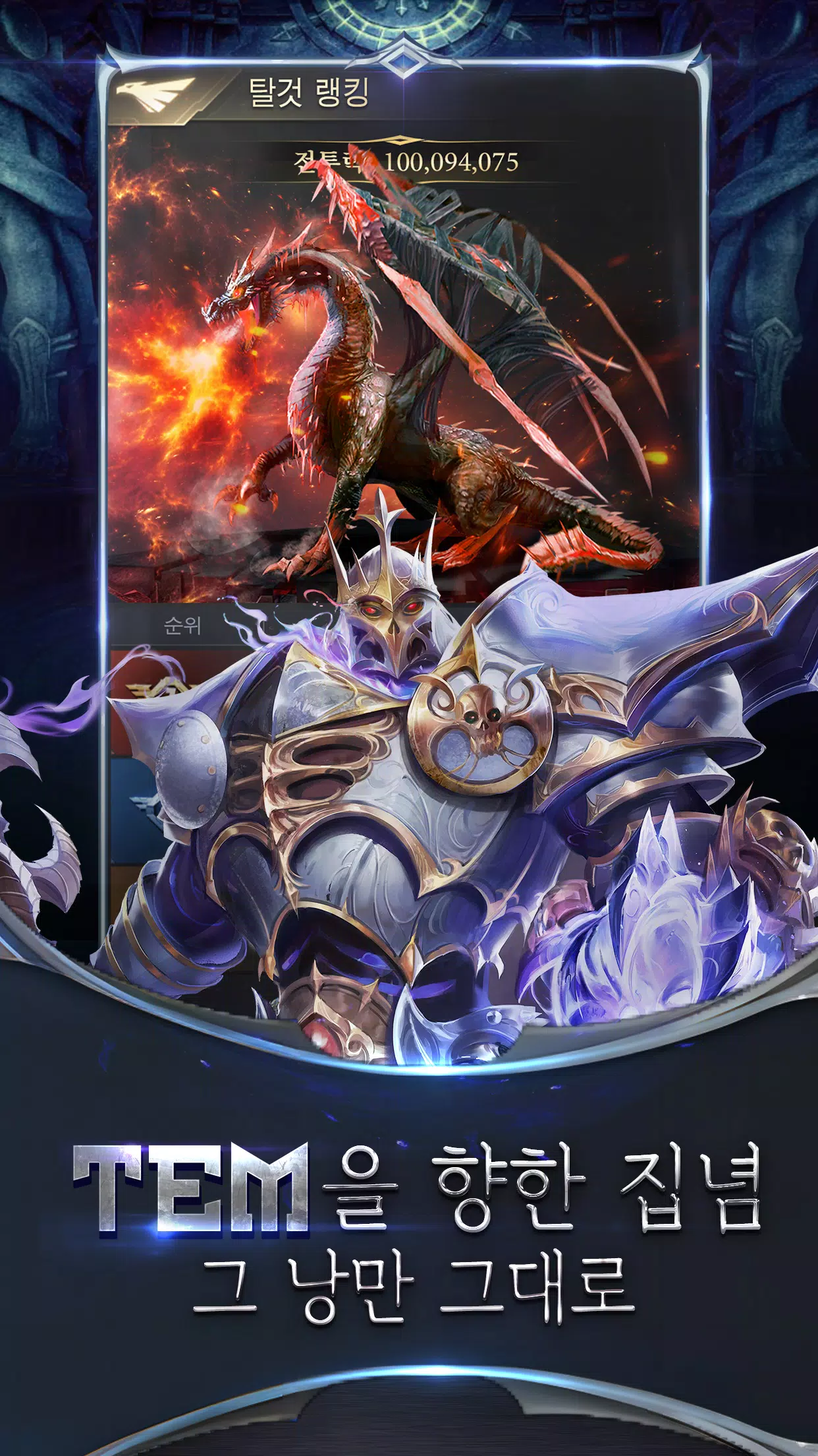 暴风雨：战场的浪漫时代