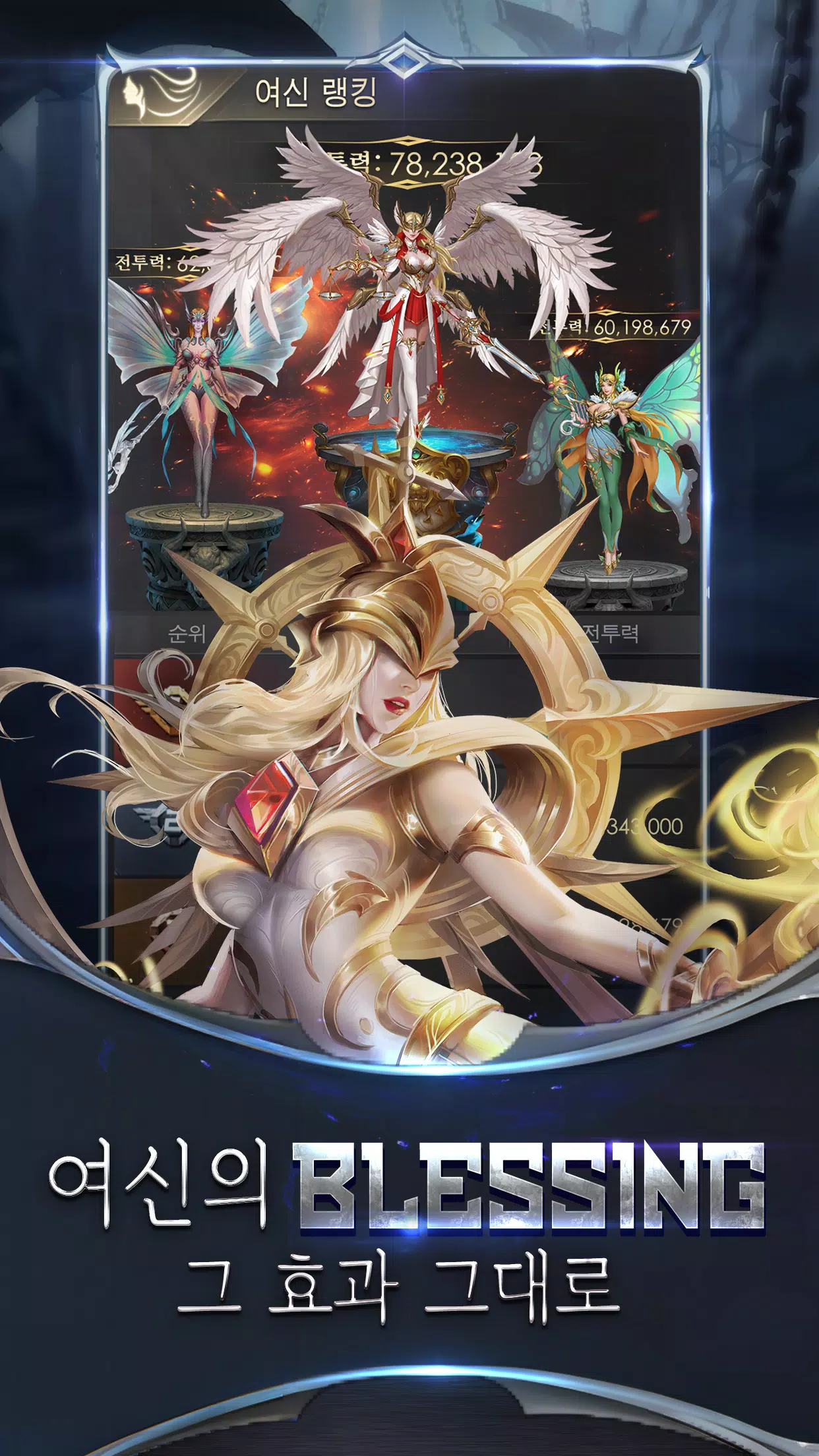 暴风雨：战场的浪漫时代