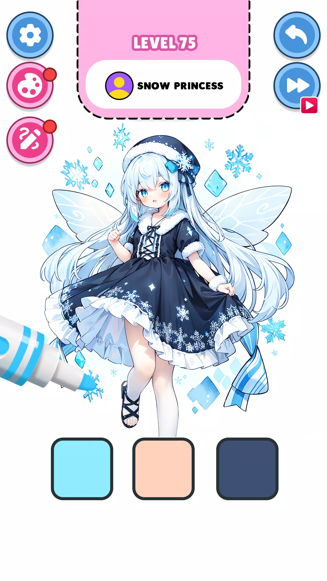 颜色ASMR:公主色 颜色ASMR:公主色