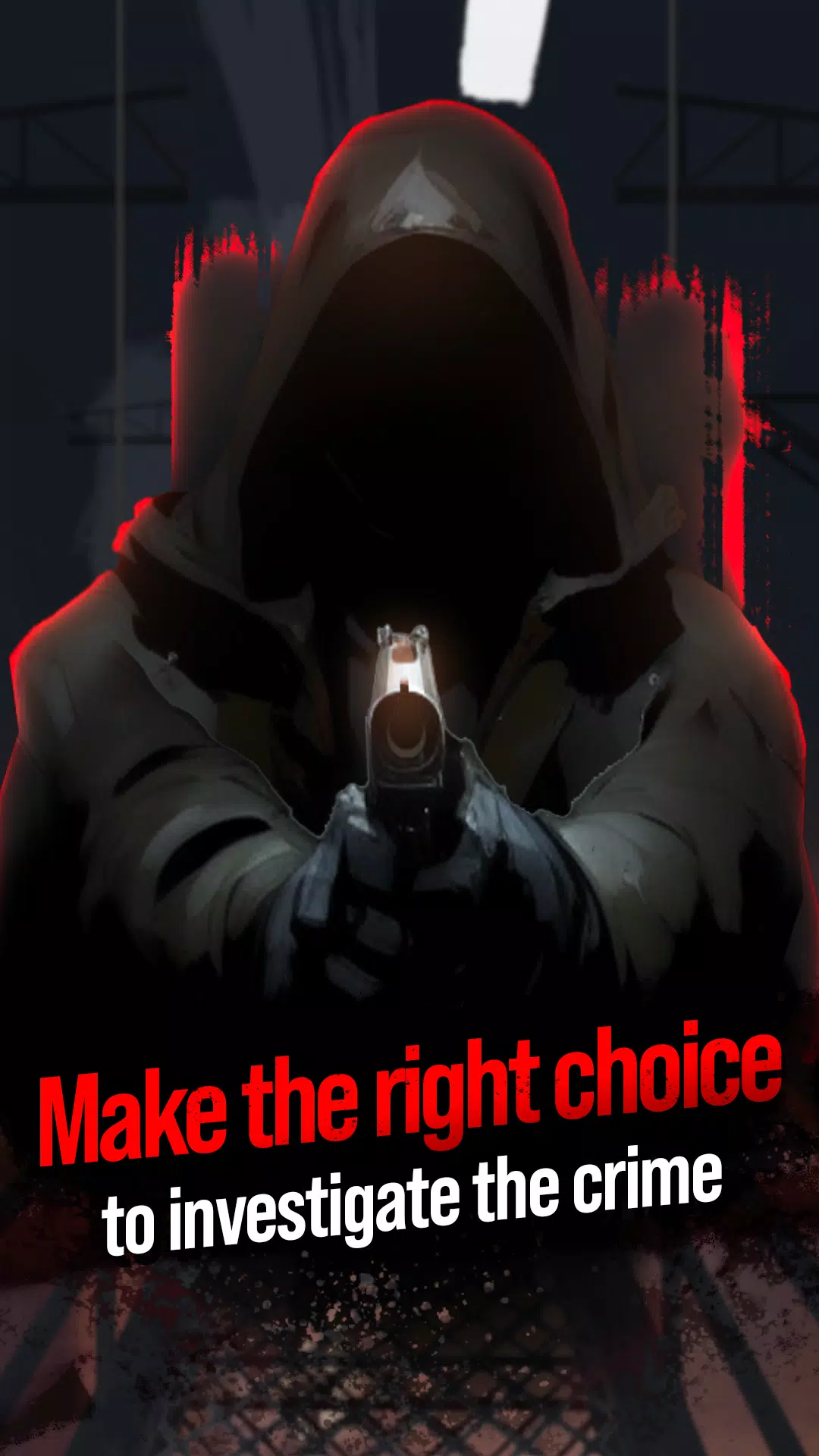 犯罪故事：悬案