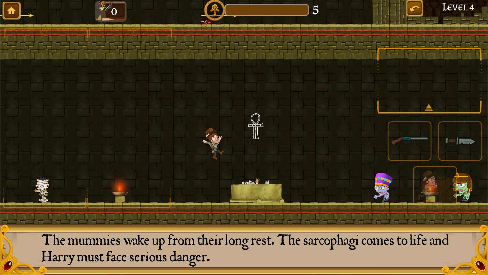 金字塔内部 金字塔内部