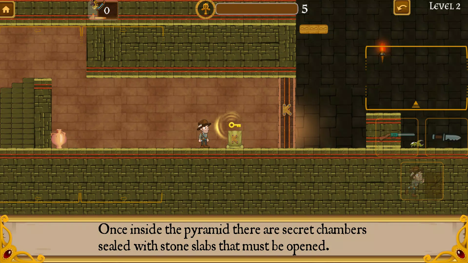 金字塔内部 金字塔内部