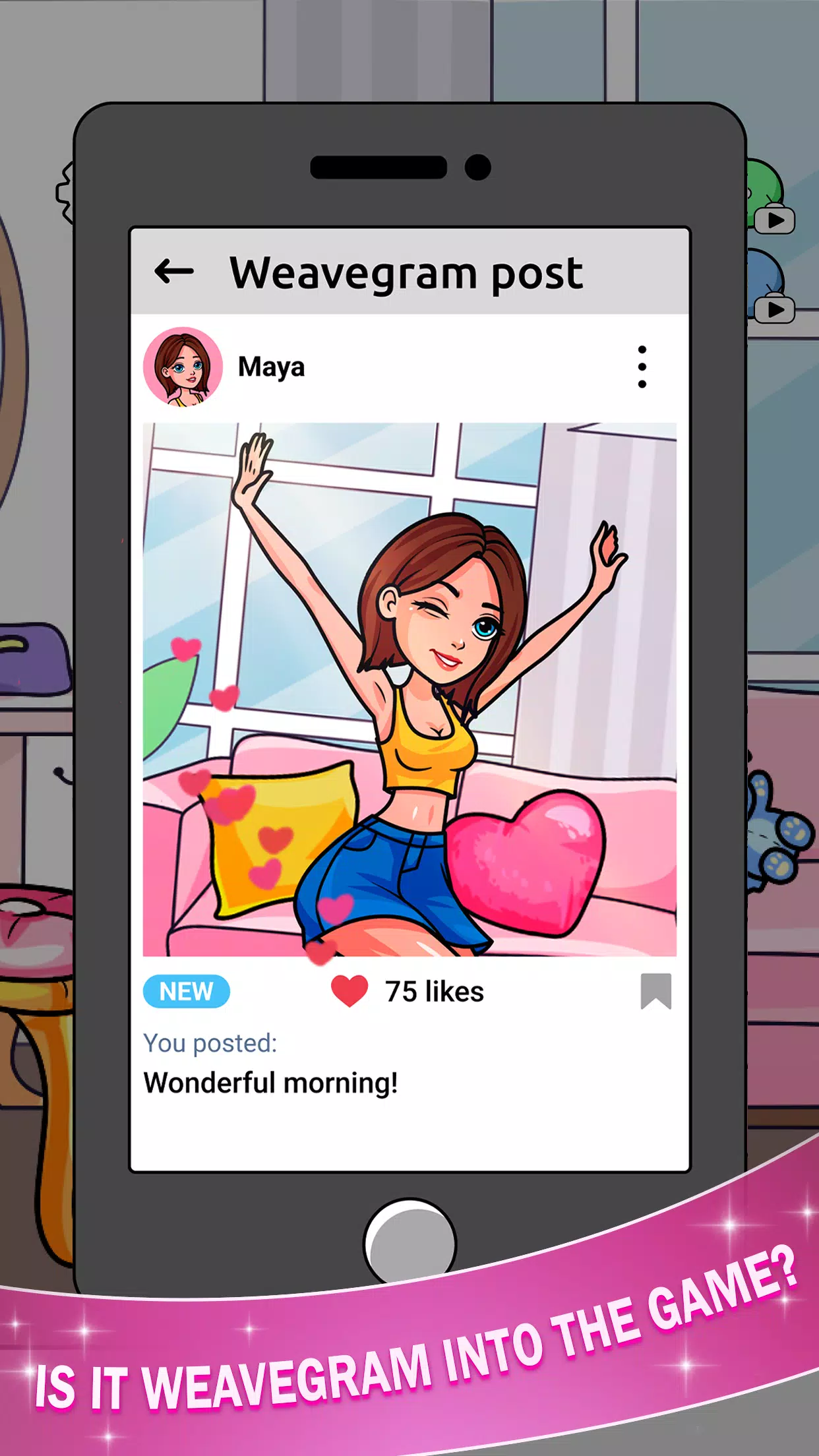 爱的扭曲:怪异的青少年日记 爱的扭曲:怪异的青少年日记