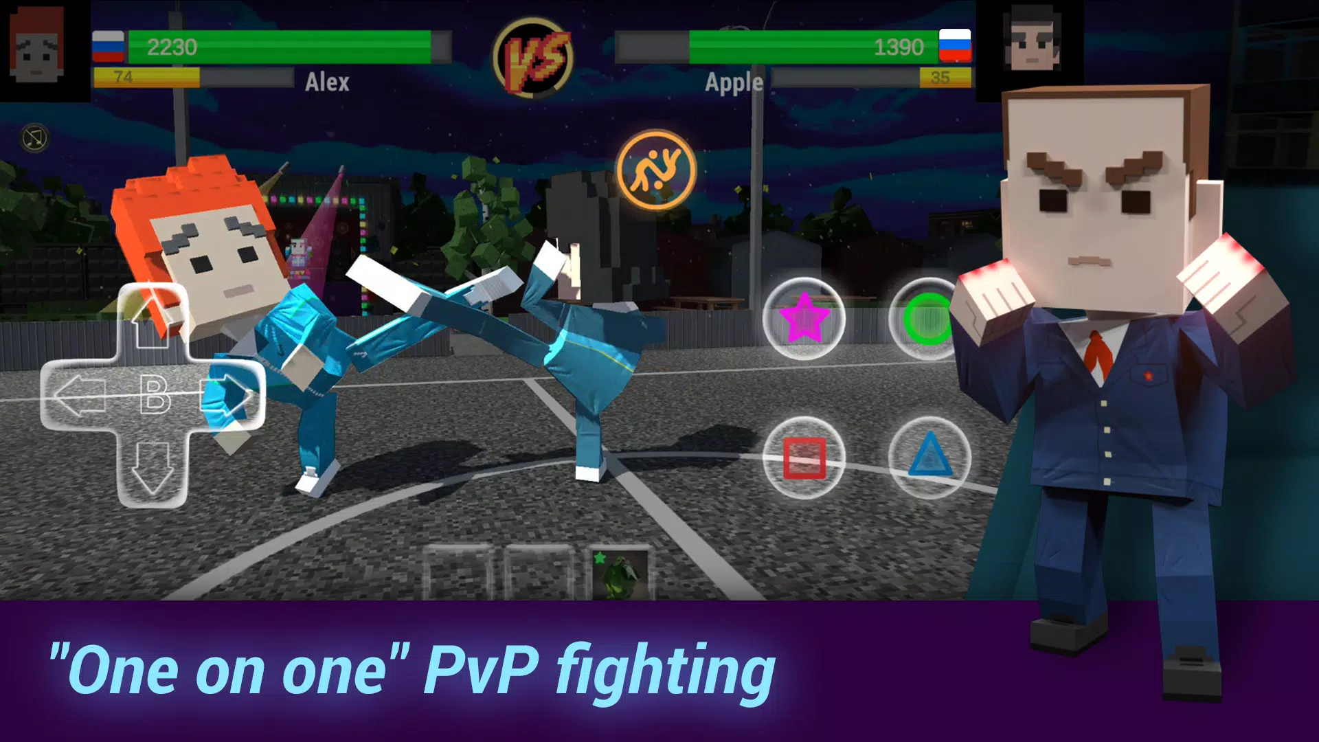 孩子的话。多人游戏。