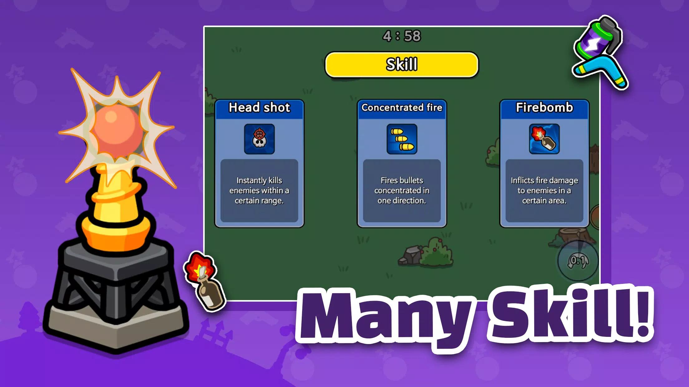 重新加载 重新加载