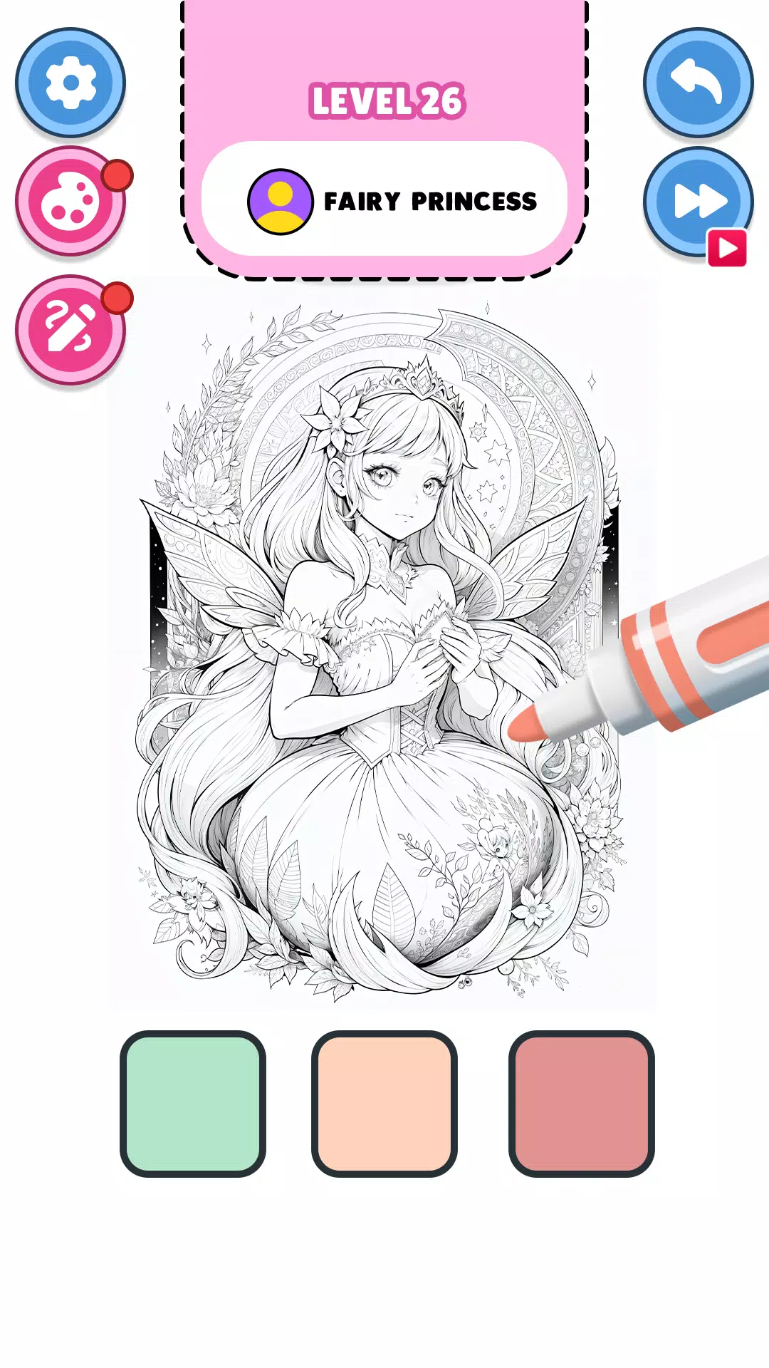 颜色ASMR:公主色 颜色ASMR:公主色