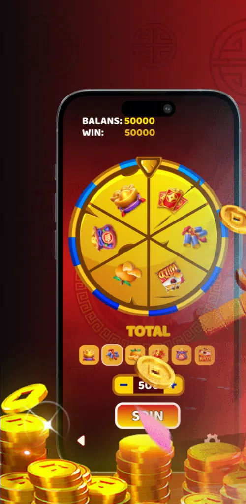 财富之虎 财富之虎