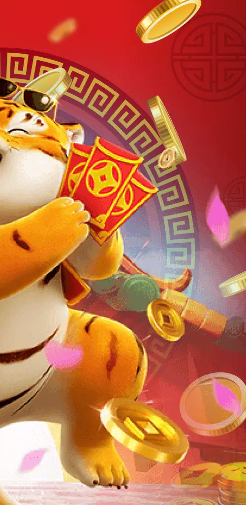 财富之虎 财富之虎