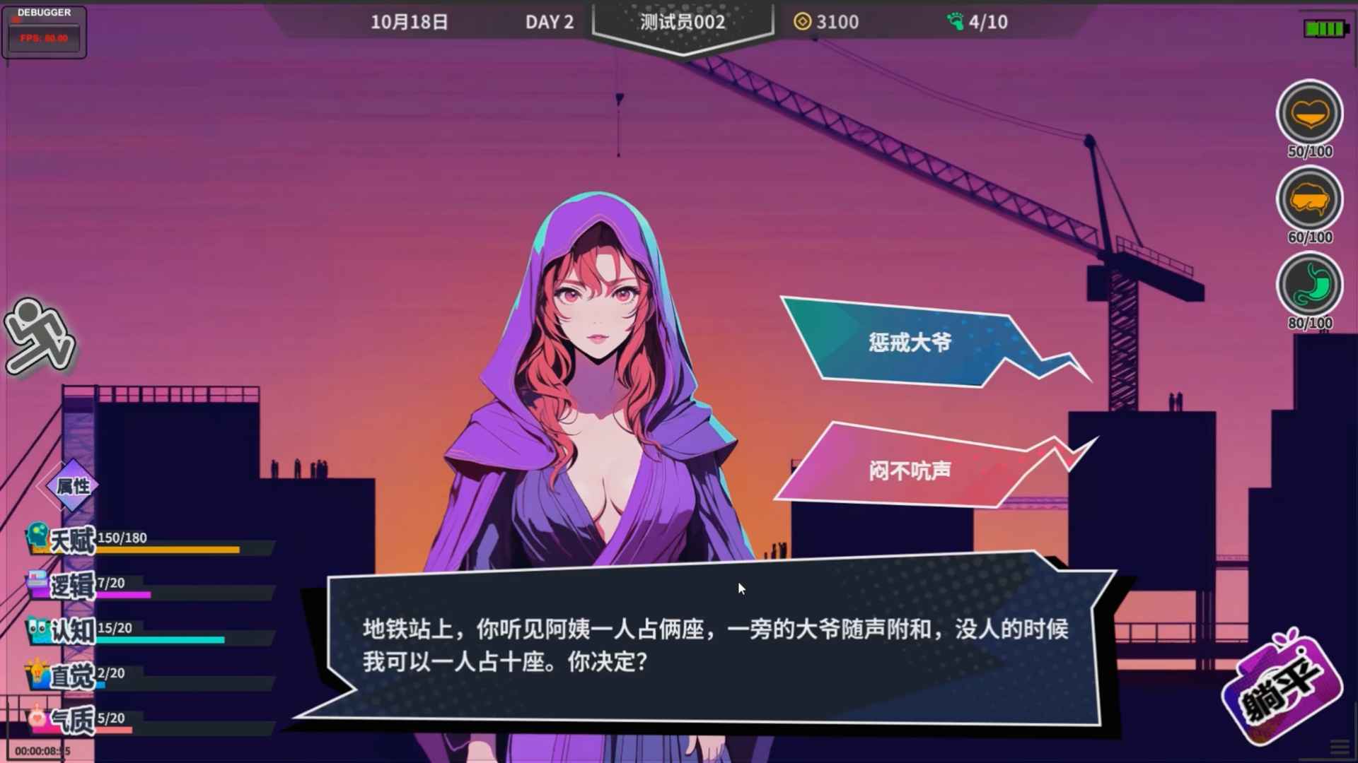 N+1:失业青年新生活! N+1:失业青年新生活!