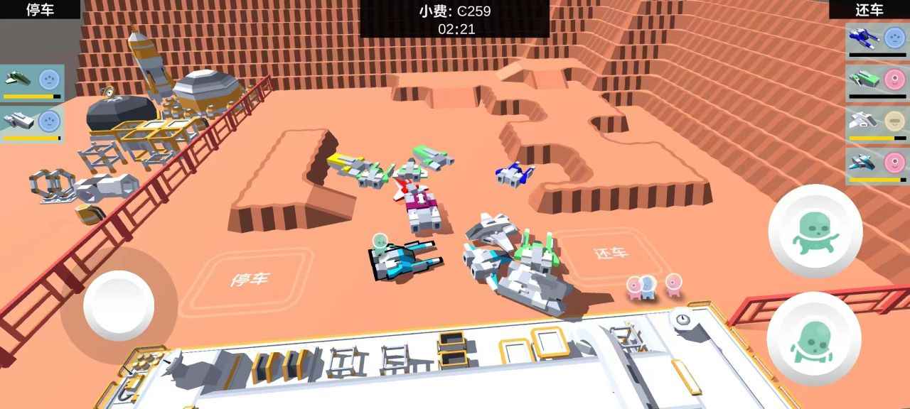 太空泊车仔(测试版)