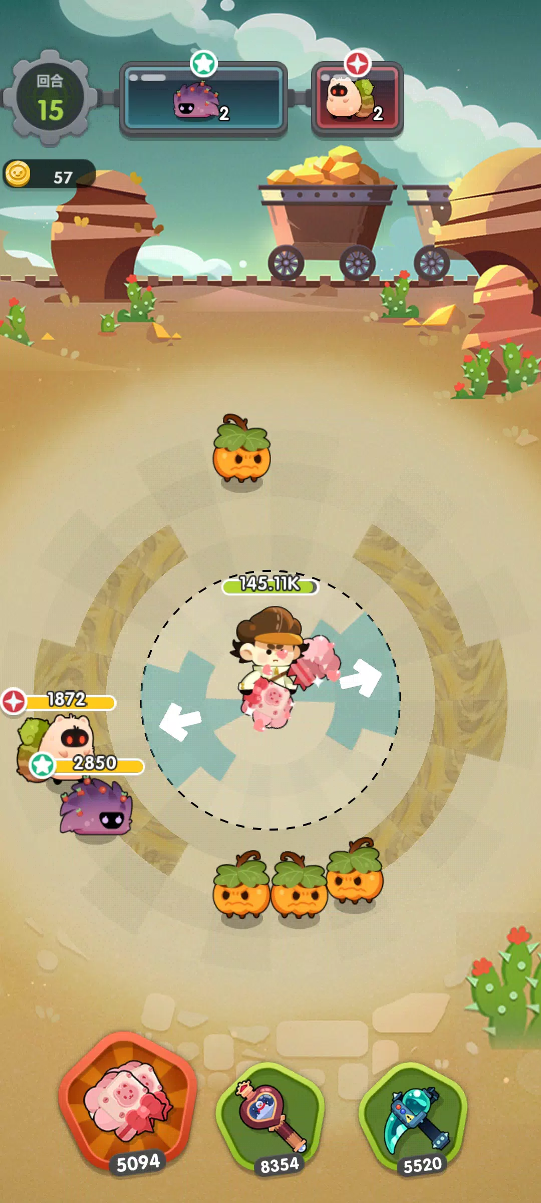 勇者大冒险 勇者大冒险