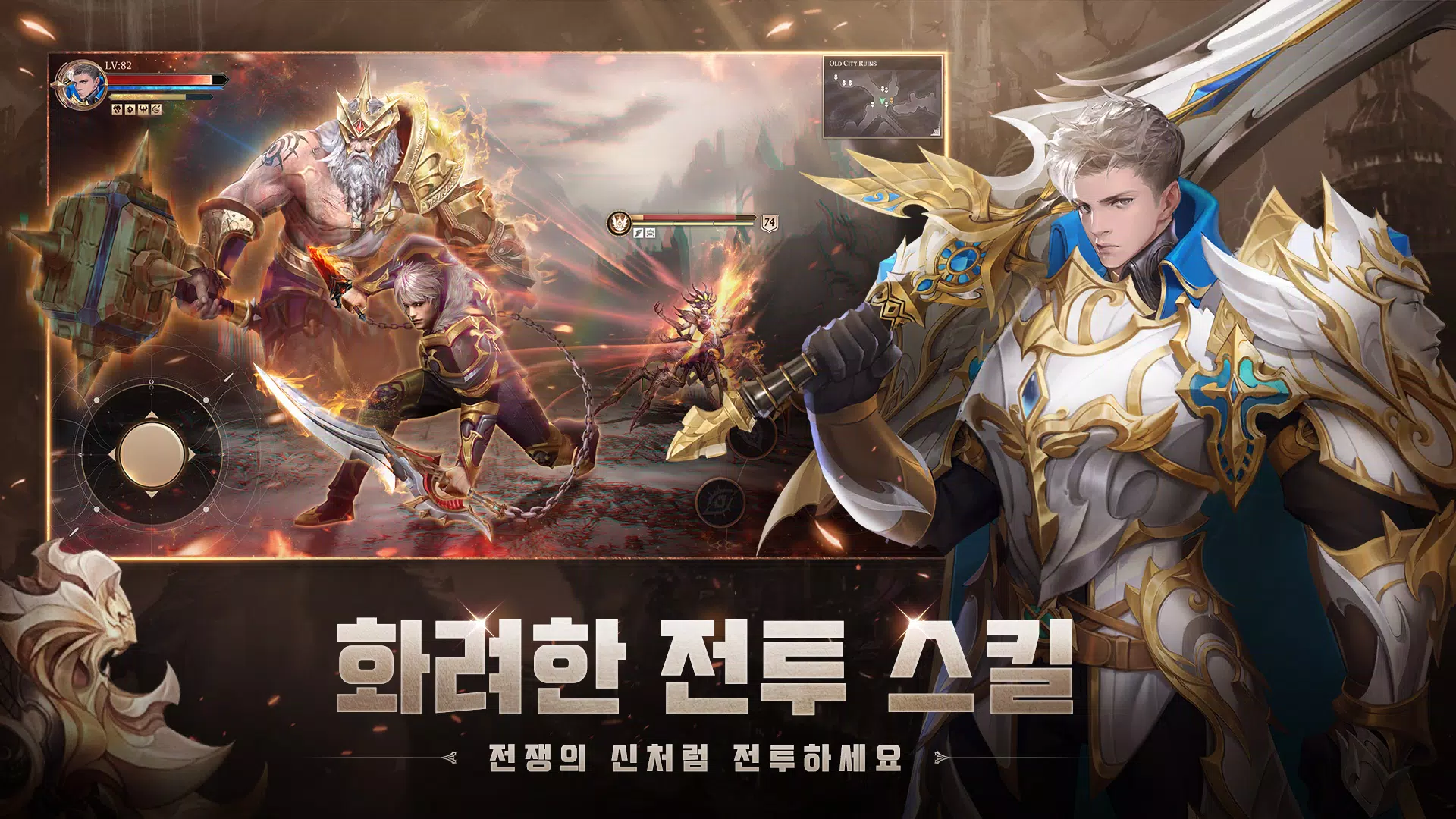 hope:灵魂之战 hope:灵魂之战