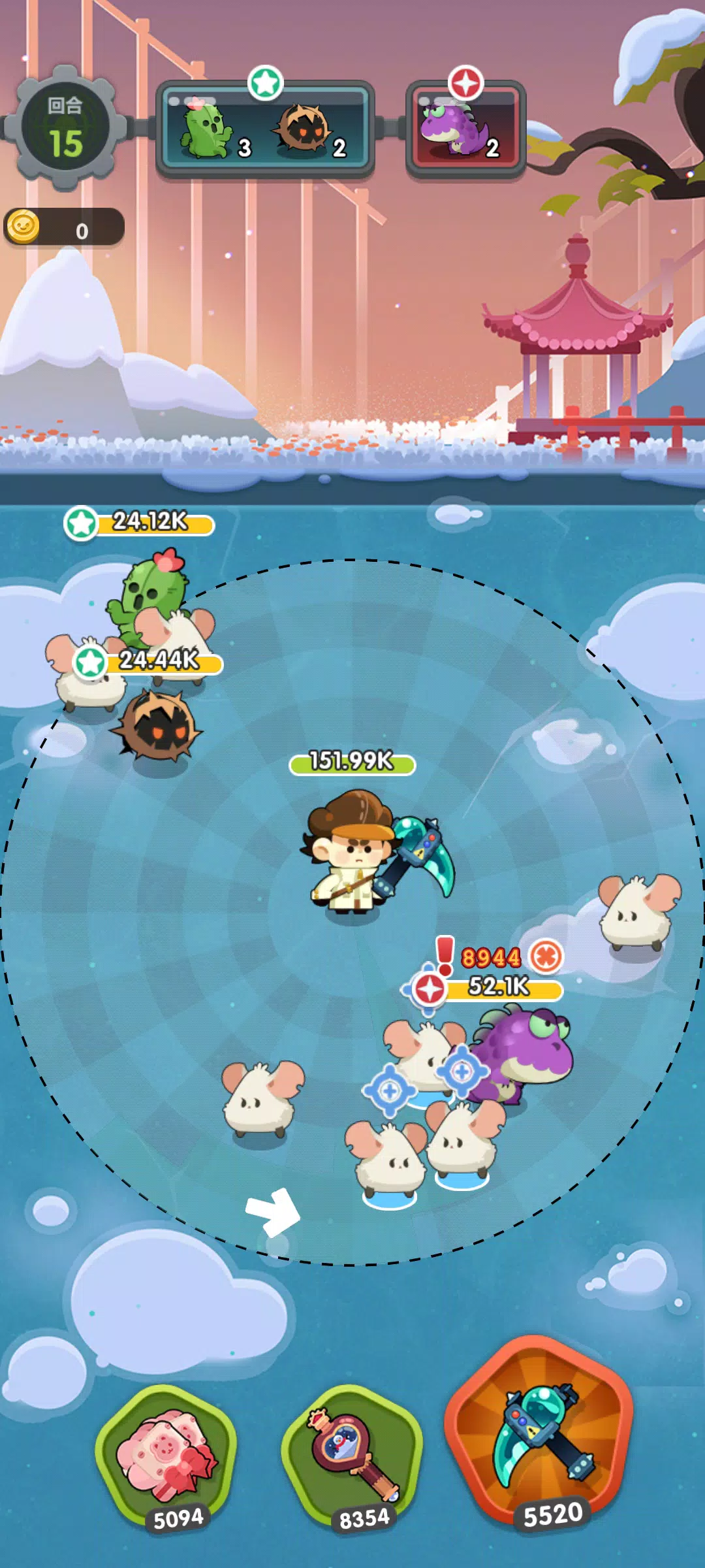 勇者大冒险 勇者大冒险