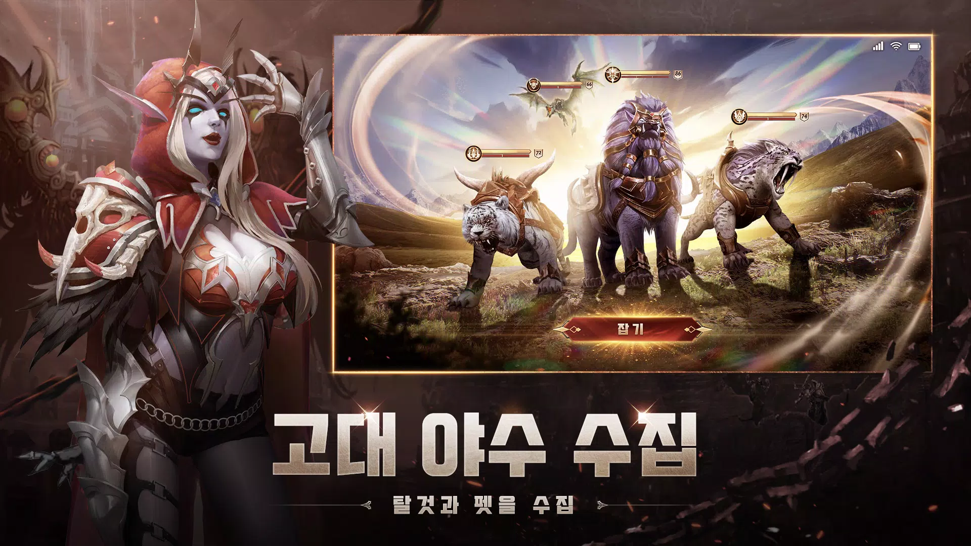 hope:灵魂之战 hope:灵魂之战