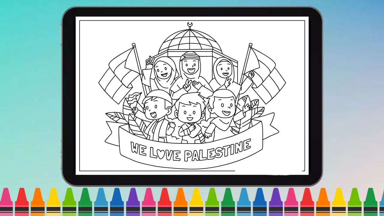 巴勒斯坦国旗着色