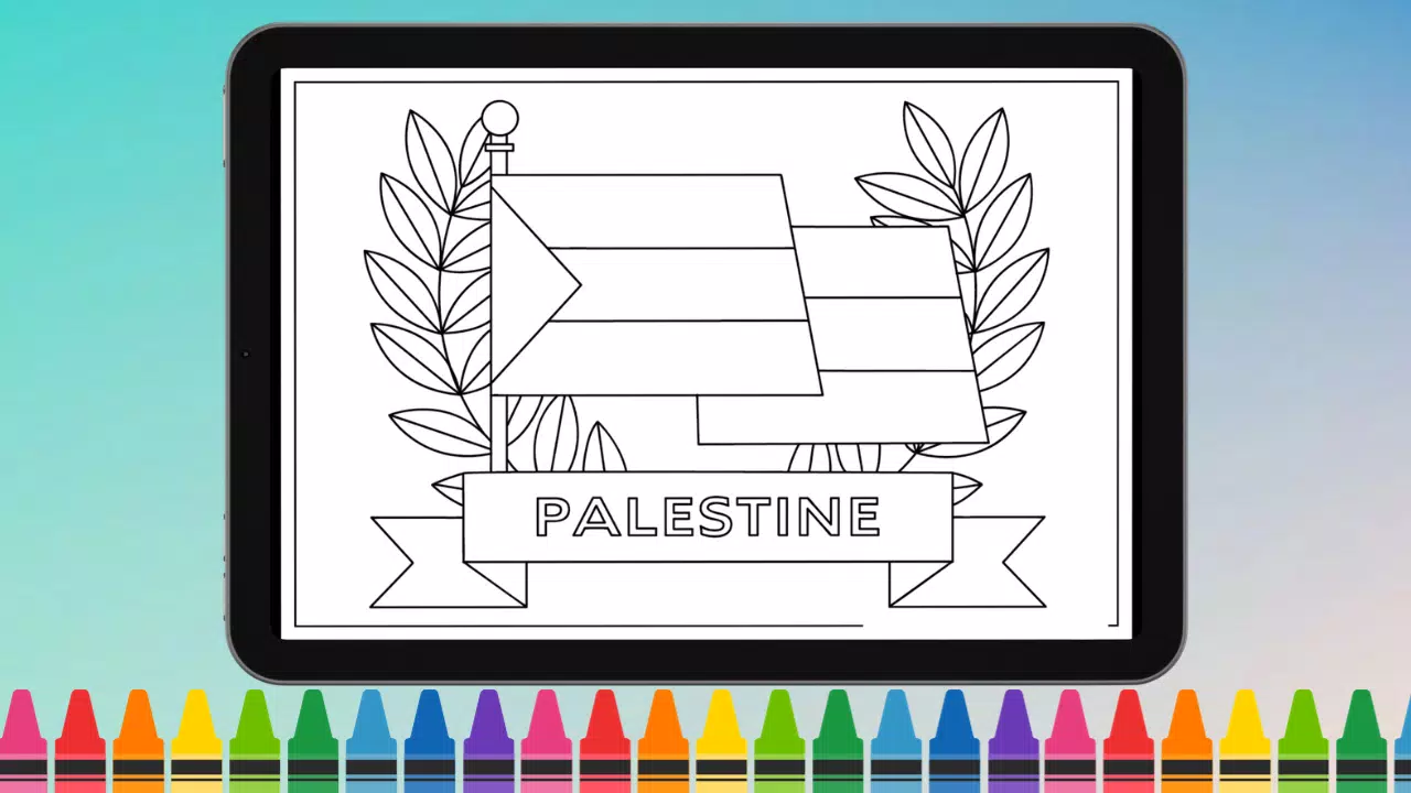 巴勒斯坦国旗着色