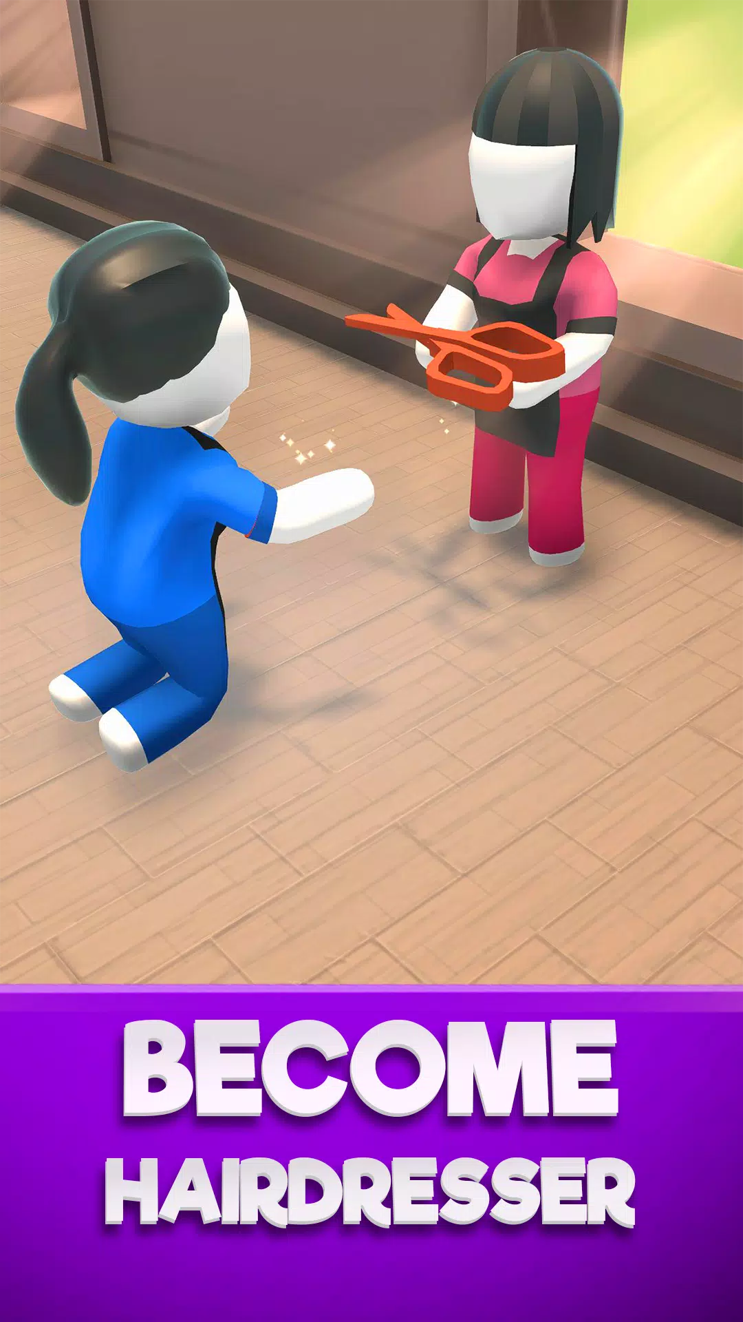 美发沙龙经理 美发沙龙经理