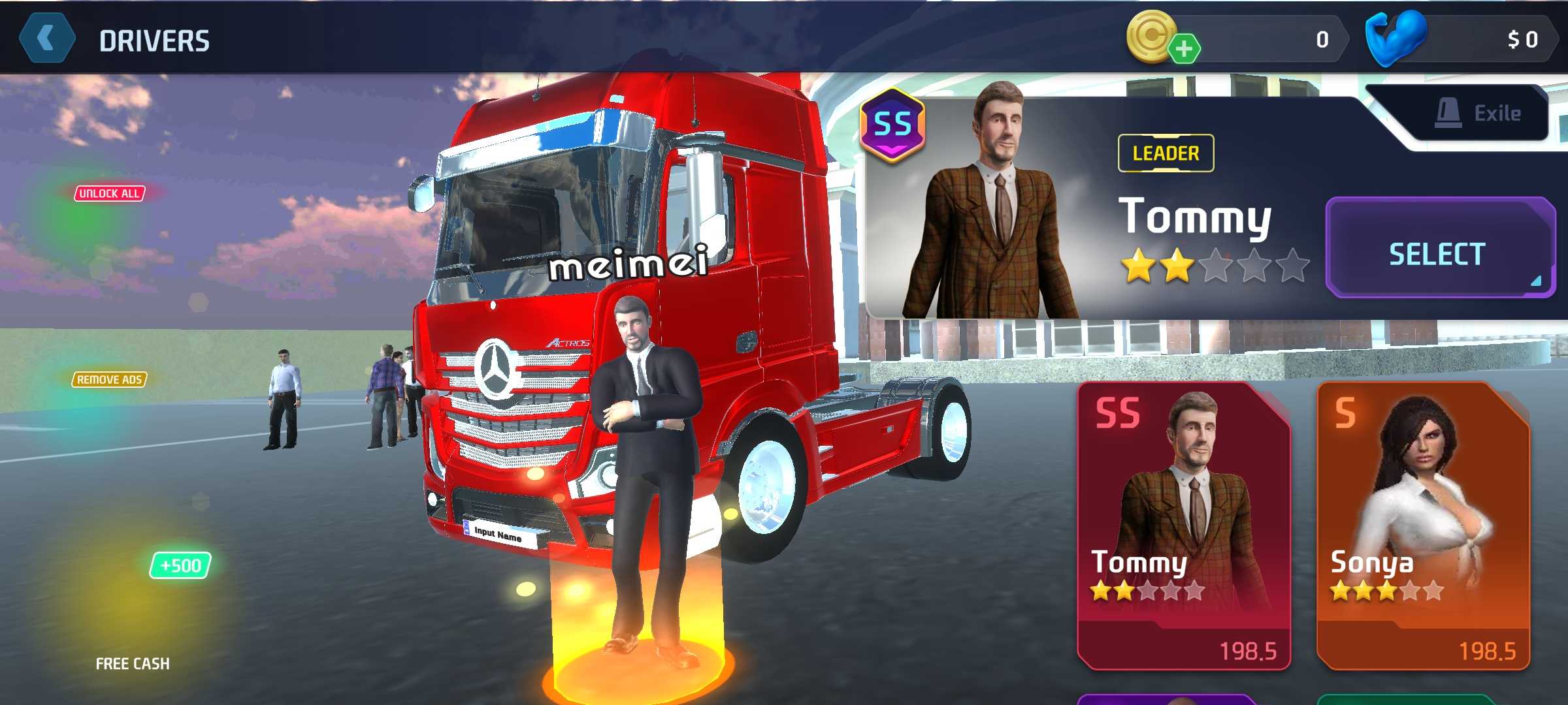 卡车模拟器(中文辅助菜单)