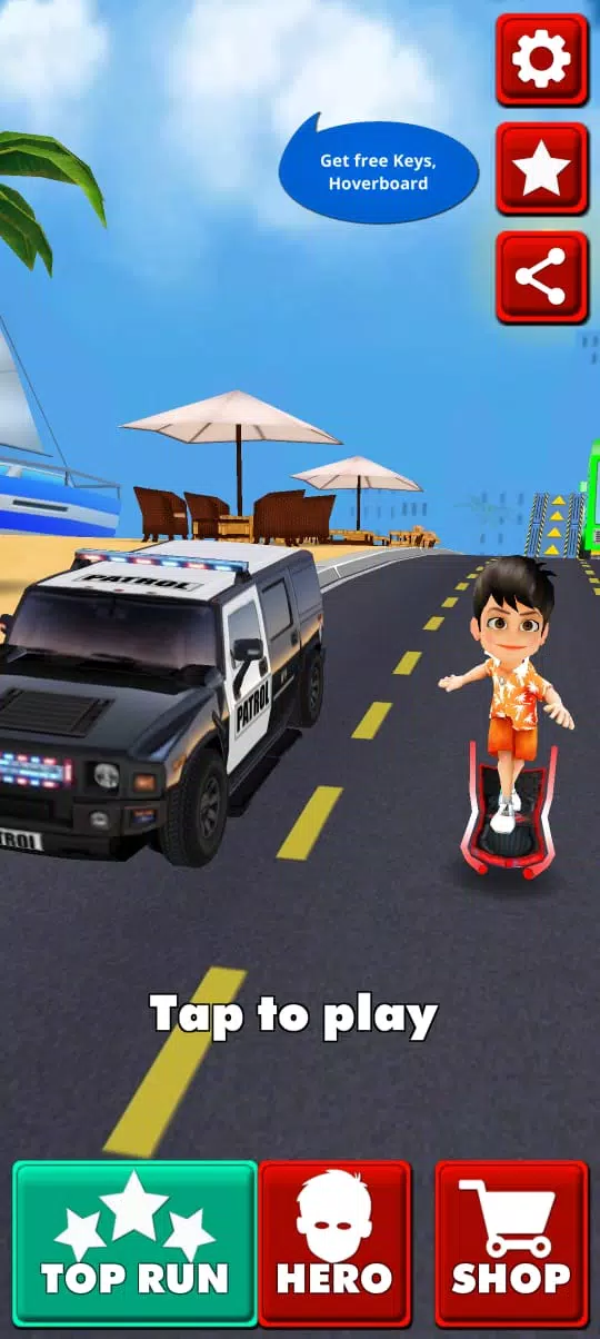 街头冲浪者 街头冲浪者