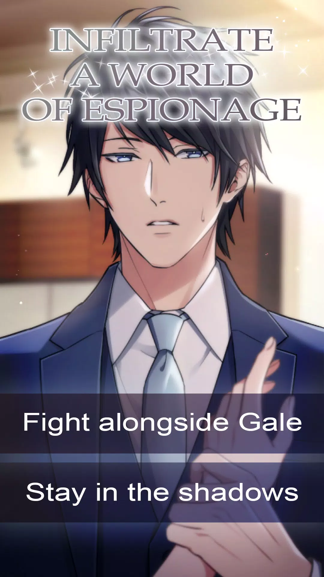 我的间谍罗曼史-重制版 我的间谍罗曼史-重制版