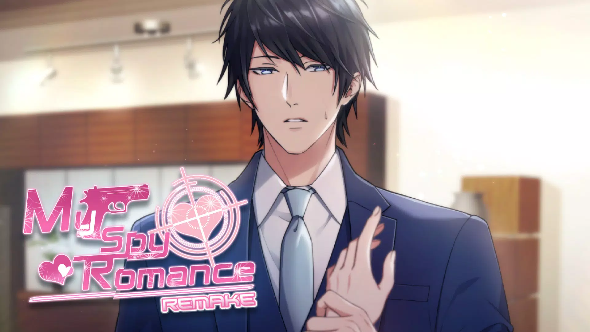 我的间谍罗曼史-重制版 我的间谍罗曼史-重制版