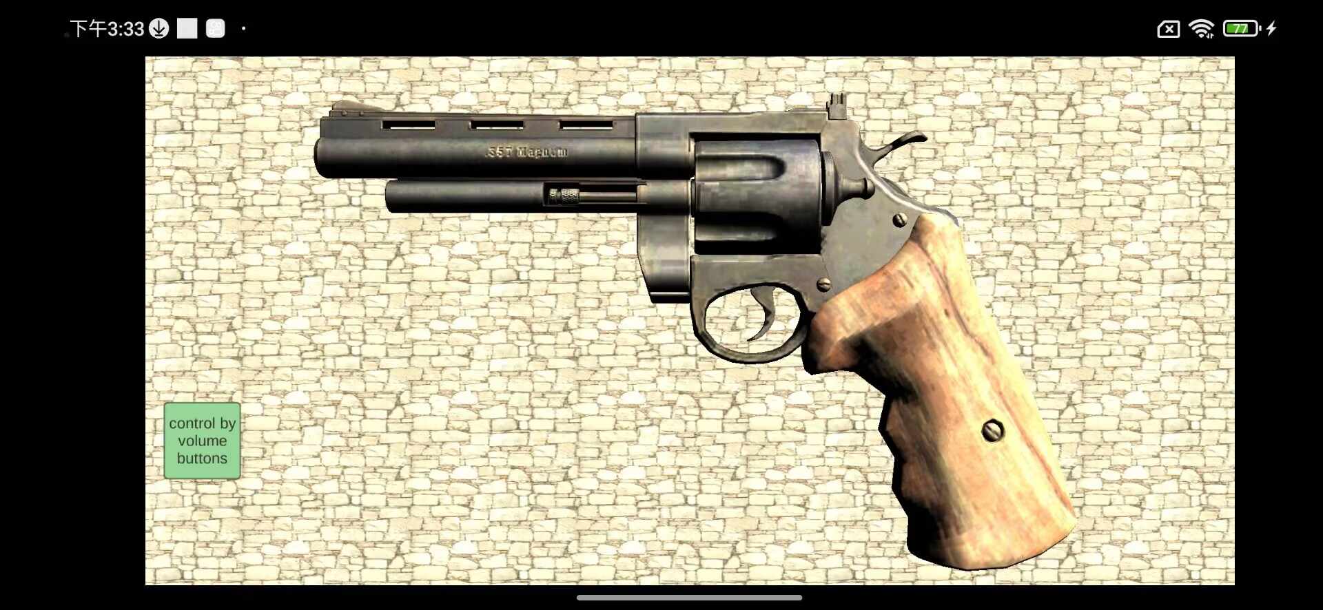 左轮枪俄罗斯轮盘 左轮枪俄罗斯轮盘