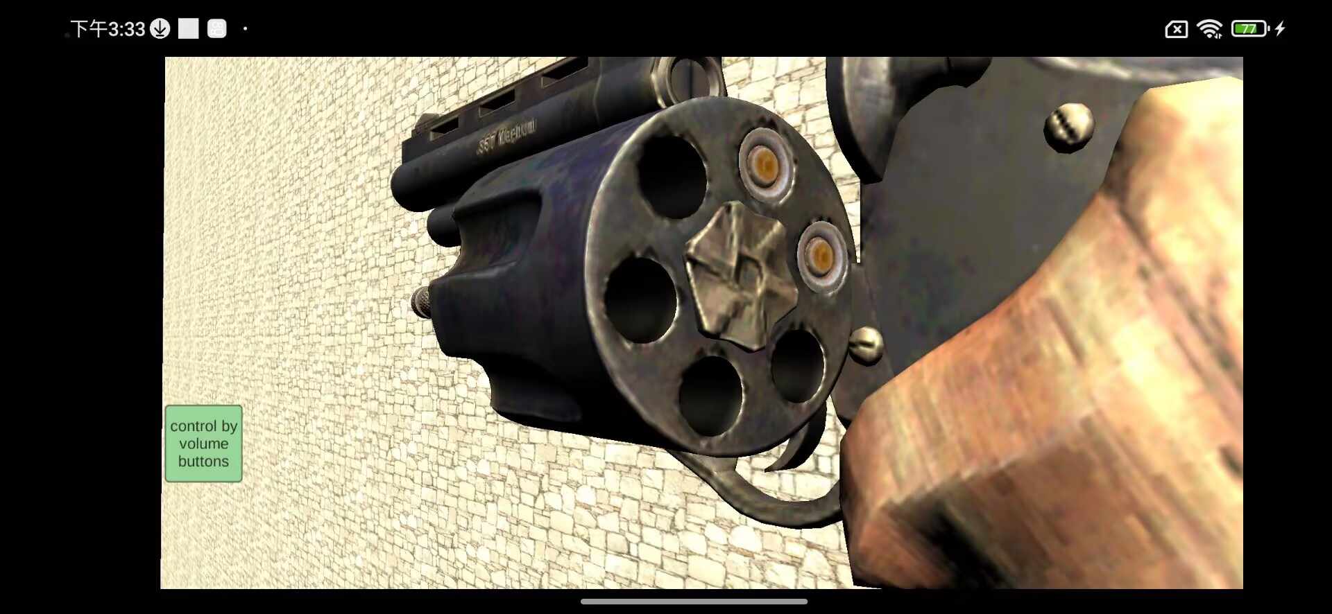 左轮枪俄罗斯轮盘 左轮枪俄罗斯轮盘