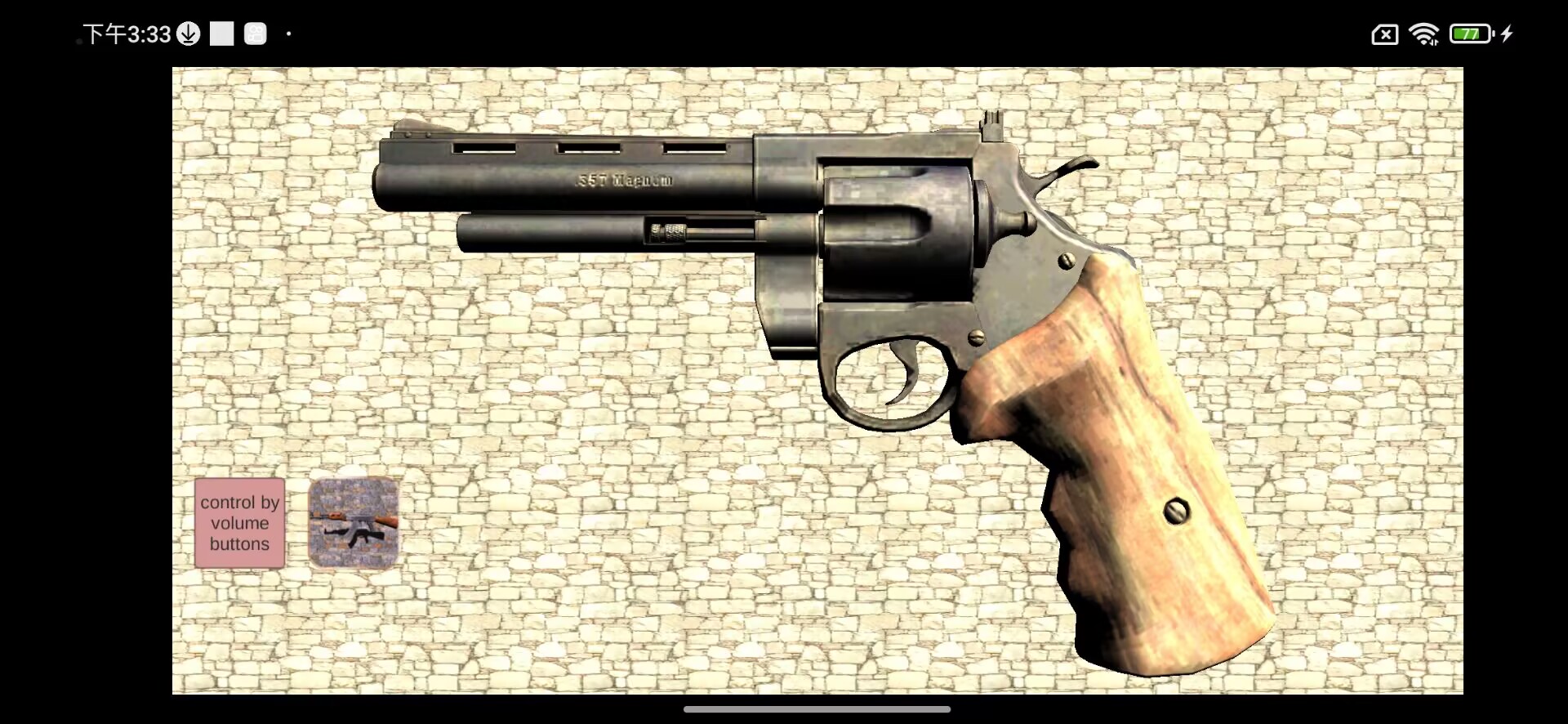 左轮枪俄罗斯轮盘 左轮枪俄罗斯轮盘