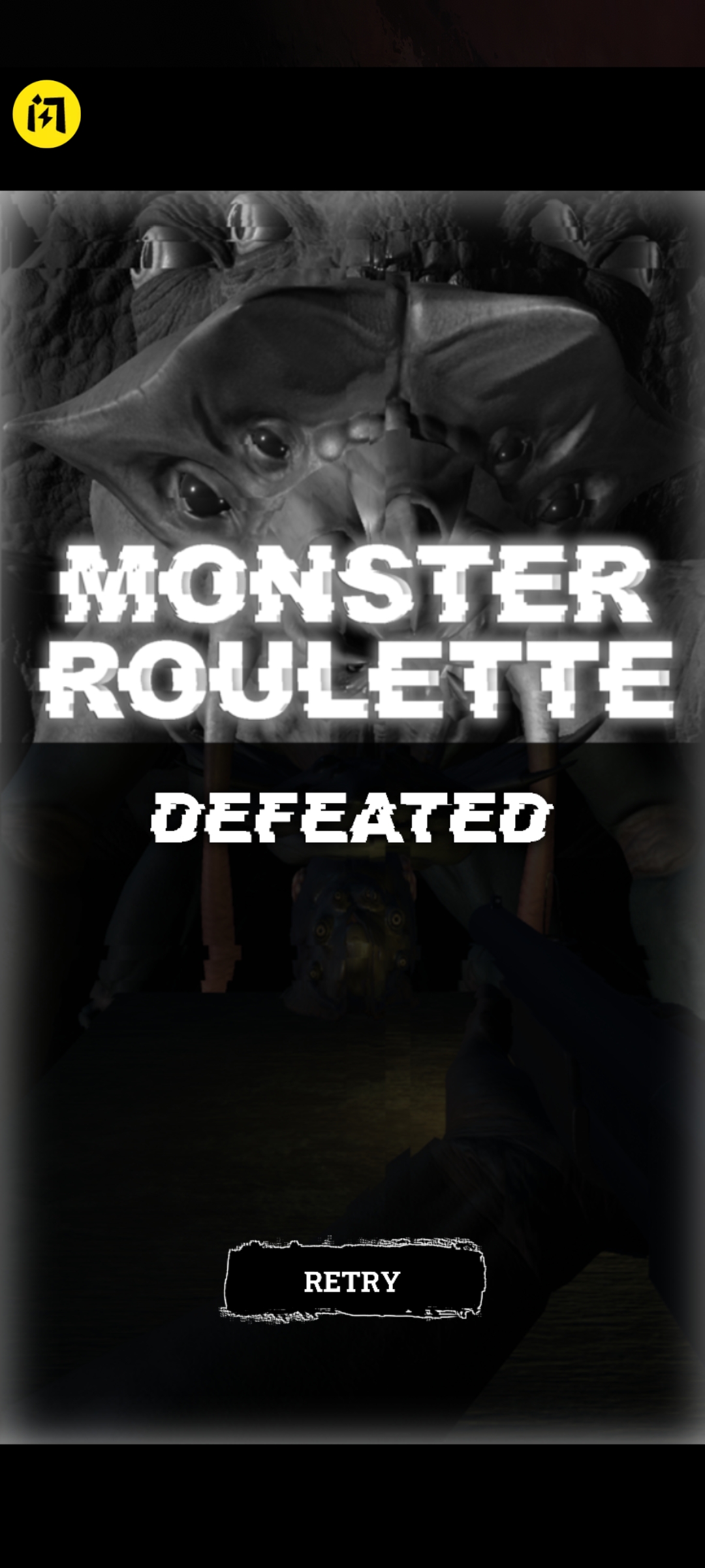 怪物轮盘 怪物轮盘