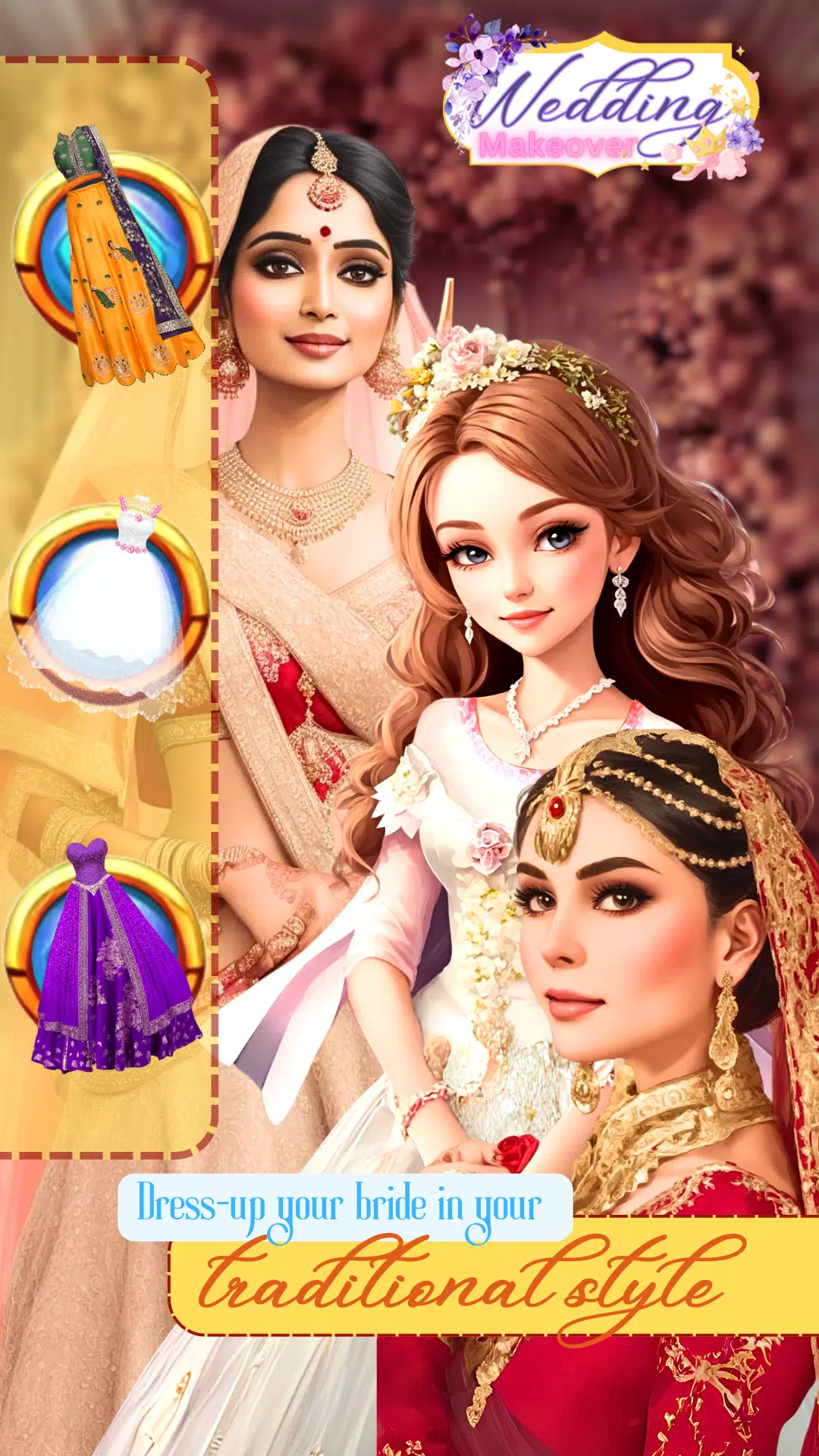 印度时尚婚礼游戏