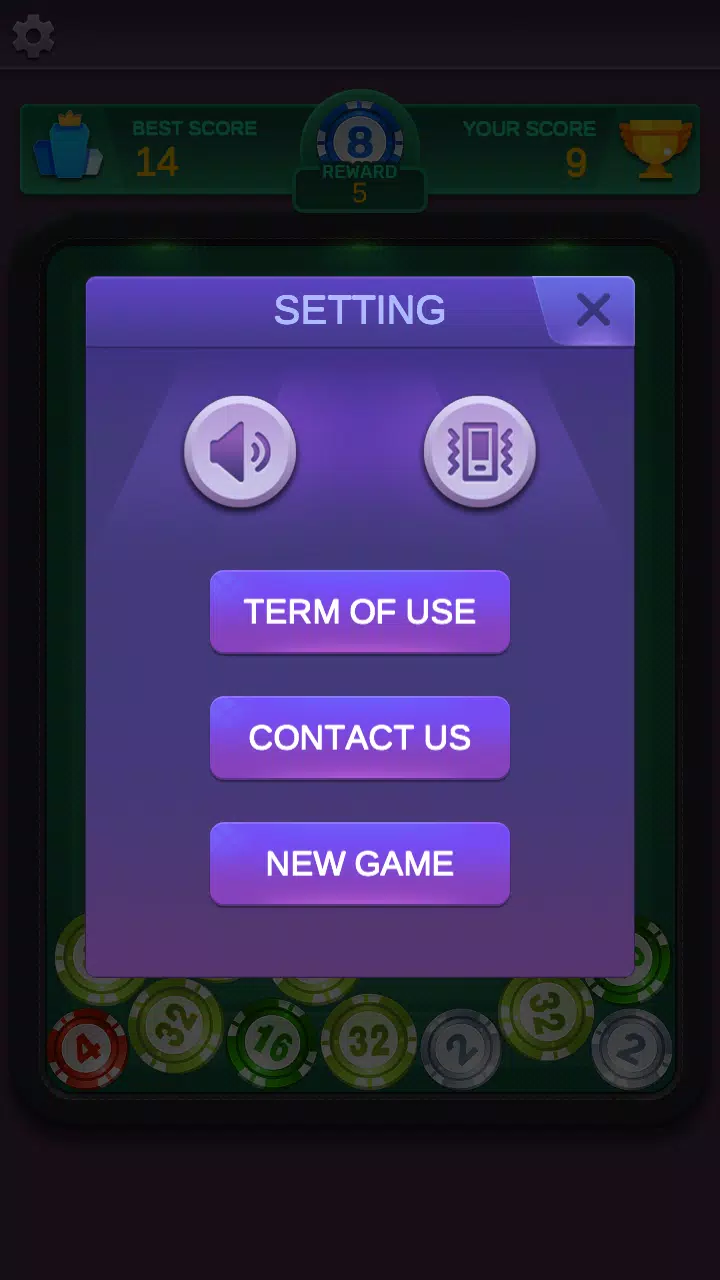 2048芯片：无限合并