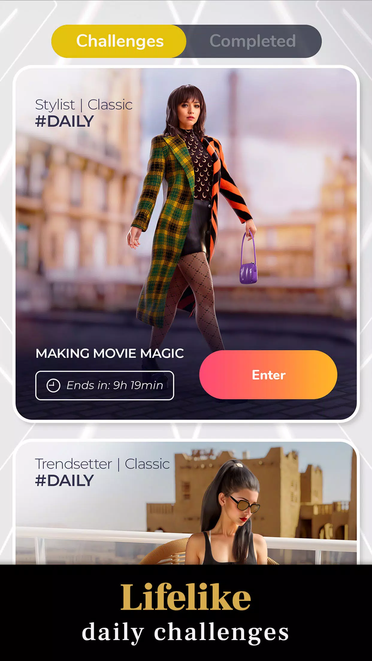 时尚与NETFLIX 时尚与NETFLIX