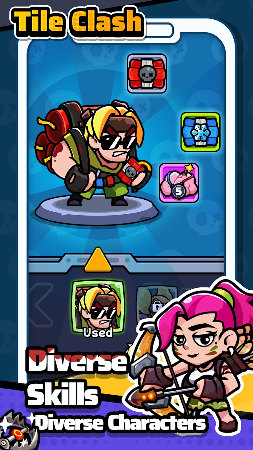 陷阱大师(辅助菜单) 陷阱大师(辅助菜单)